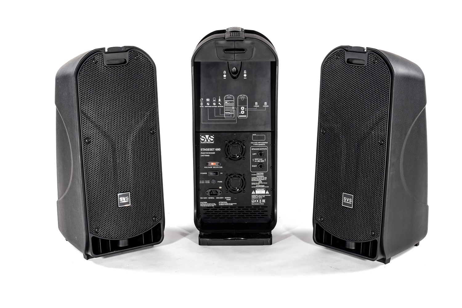 SVS Audiotechnik STAGESET 600 Акустический комплект активный в Ярославской области