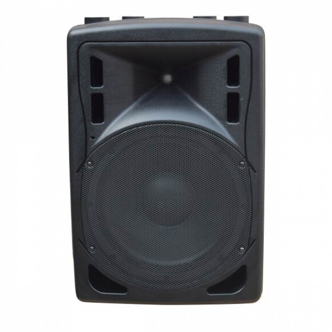 XLine BAF-12A Акустическая система активная с MP3 плеером и Bluetooth в Ярославской области